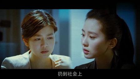 不二神探粤语在线观看,揭秘侦探奇案，尽享悬疑快感